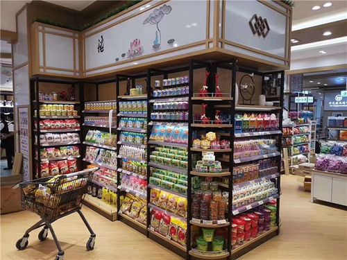 2019中国好门店参评巡礼 开元国际商城北楼精品超市