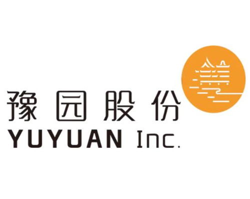 豫园商城