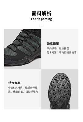 必要商城_大牌品质 工厂价格