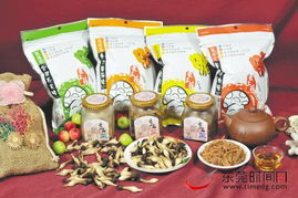 东莞日报多媒体数字报刊平台_东莞时间网
