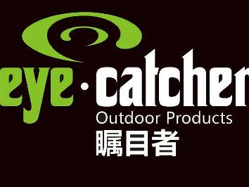 瞩目者户外商城
