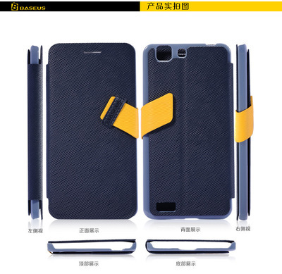 【倍思 信仰皮套 步步高 vivo X3t保护皮套 X3保护壳 支架类皮套】价格,厂家,图片,手机保护套/保护壳,深圳市福田区远望数码商城超时尚通讯产品.-