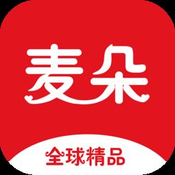 商城软件下载 有关商城软件下载 腾牛下载