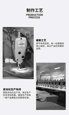 必要商城_大牌品质 工厂价格