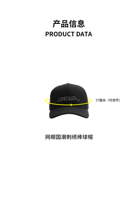 必要商城_大牌品质 工厂价格