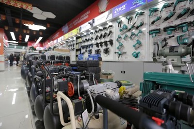 MRO工业品采购新选择,锐锢商城提供品控、选品、物流、服务保障