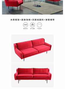 必要 买大牌制造商产品,上必要