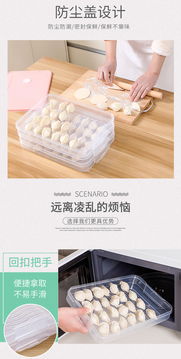 家居百货b2b小额批发商城,京东货源 阿里巴巴 淘宝天猫货源供应中心 全部商品