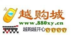 越购商城网站