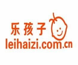 乐孩子孕婴童商城