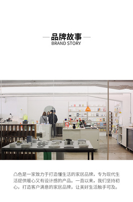 必要商城_大牌品质 工厂价格