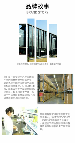 必要商城_大牌品质 工厂价格