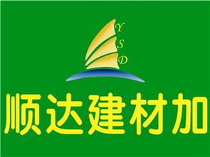 邓州广亿万商城