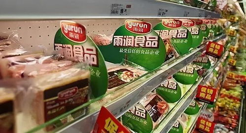 重磅 一年三次违规,这家食品巨头一工厂被责令停产