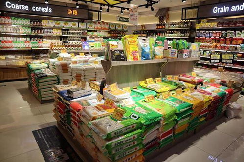 庆元旦迎新年临泽各大超市商场商品供应充足