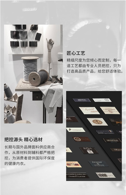 必要商城_大牌品质 工厂价格