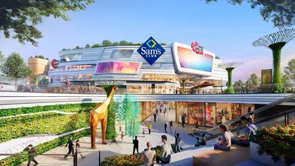 扼守湾区阵地 印力打造惠州首个“花园式”家庭MALL