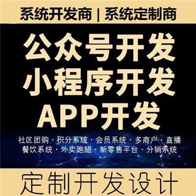 开资讯 八方资源网行业资讯
