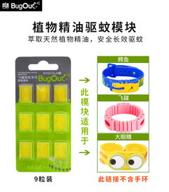 家居百货b2b小额批发商城,京东货源 阿里巴巴 淘宝天猫货源供应中心 全部商品