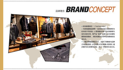 L2官方旗舰店 - 