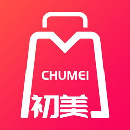 2019年4月18日, 初美商城app 正式上线