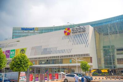 倒数2天!深圳这家mall实力宠粉,巴厘岛双人游、服饰鞋满千返百