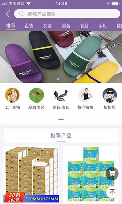 1加加 v12.01