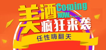 微信商城 小图