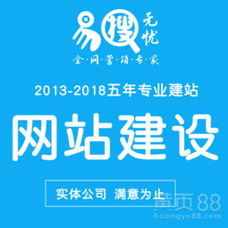 广州