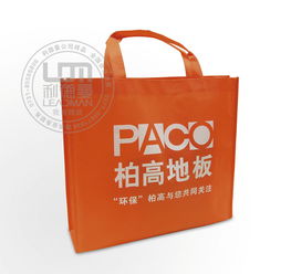 湘西食品保温包生产厂家 常德商场环保袋制作厂 张家界时尚环保袋图片