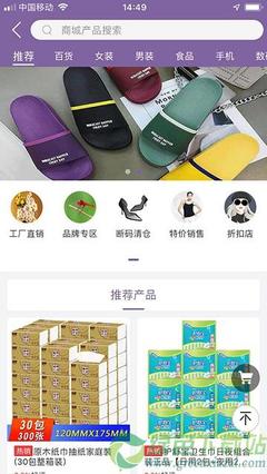 1加加app