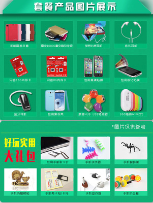 新芜江数码专营店nubia Z9 Max(全网通)报价 正品低价尽在中关村商城