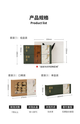 必要商城 大牌品质，工厂价格，重塑购物体验