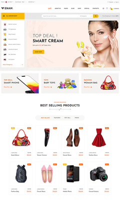 综合类购物商城网站模板的设计要点