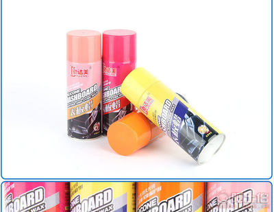 多功能汽车内饰上光蜡 驰洁美三种香味，打造亮丽驾乘空间