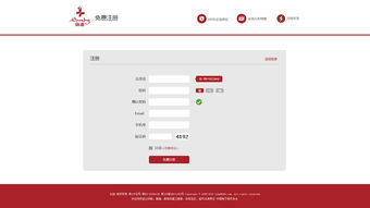 商城 现代消费的革命性变革