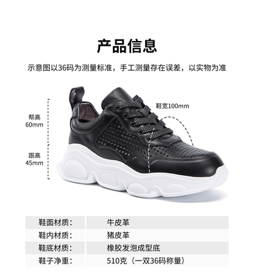 必要商城 大牌品质，工厂价格，重新定义消费新主张