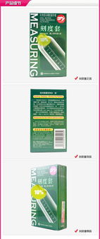 自贡情趣用品网购商城 送货上门、货到付款，开启私密消费新体验